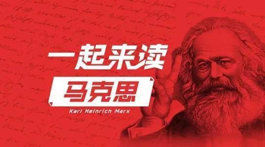 马克思主义哲学理论体系的创立和发展